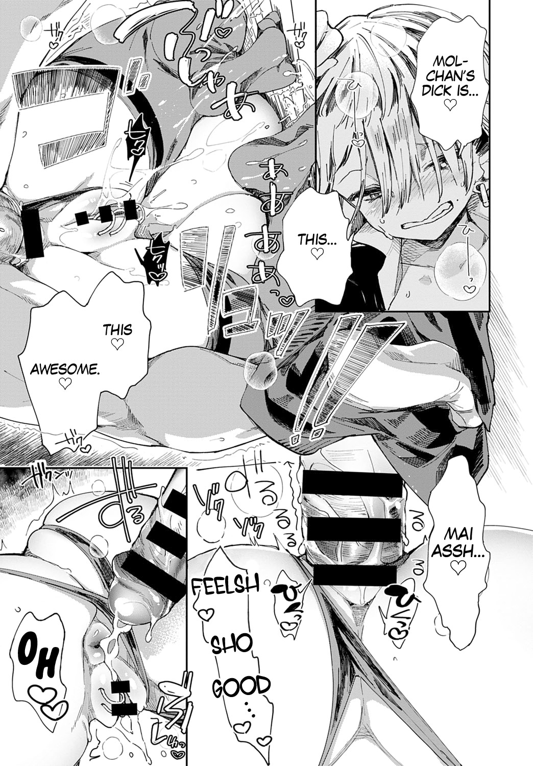 Hentai Manga Comic-A Gal's Masturbation Pet-Chapter 1-5-115